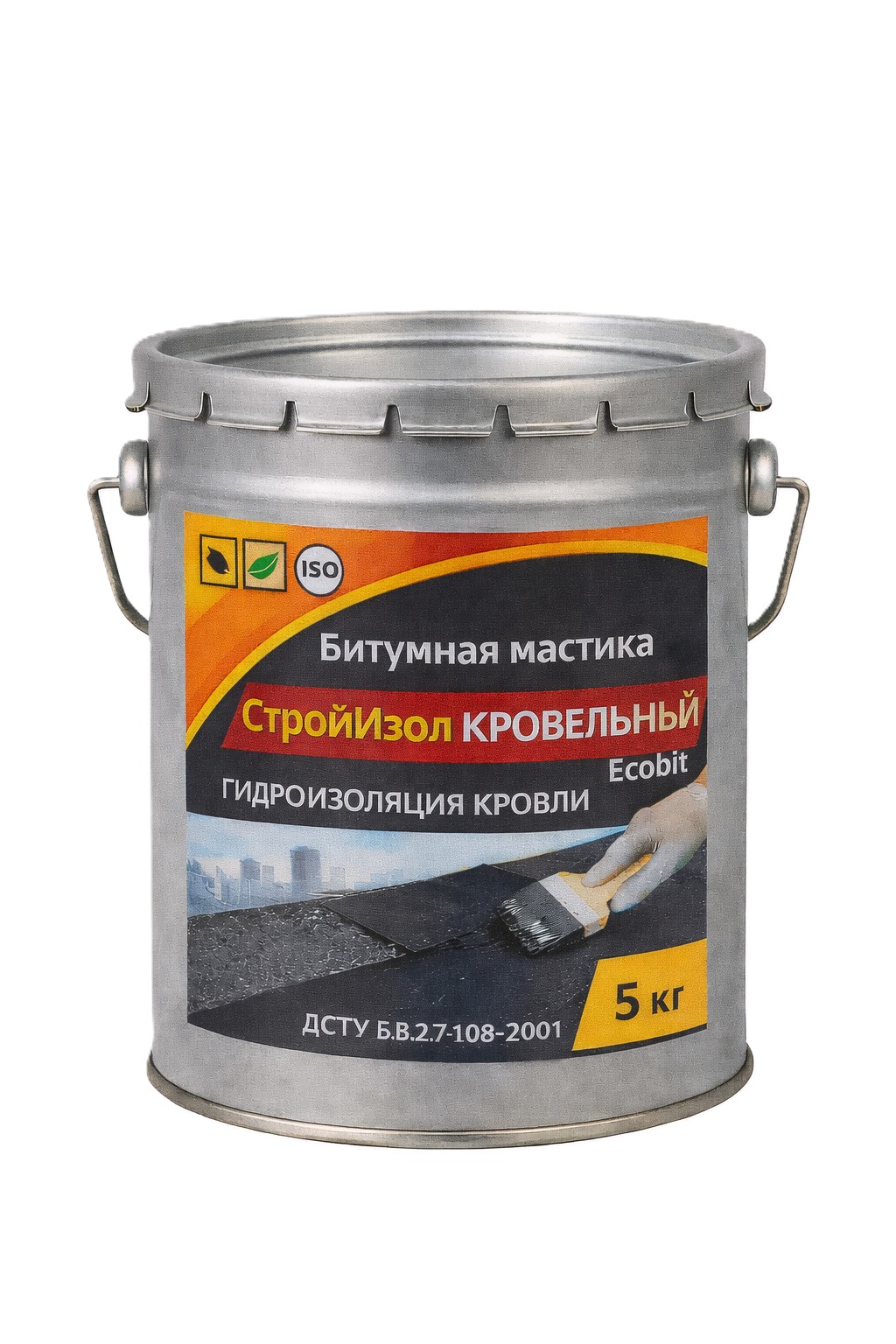 Битумная мастика СтройИзол Кровельный Ecobit ведро 5,0 кг ДСТУ Б В.2.7-108-2001 ( ГОСТ 30693)
